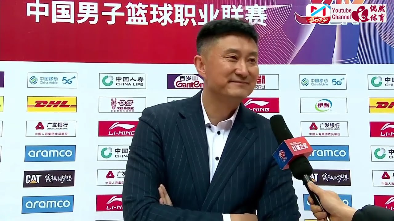 篮节奏
