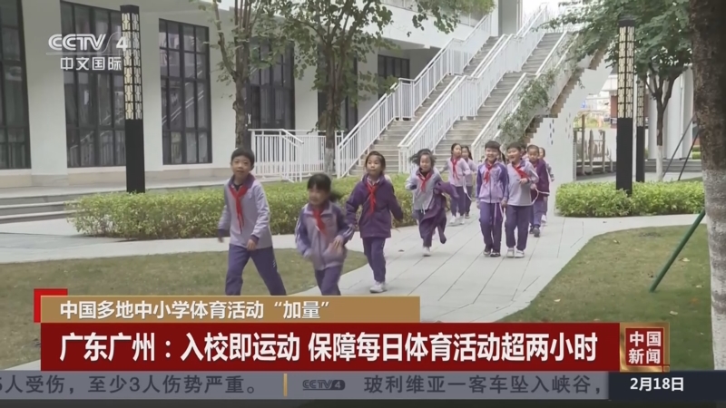 这位新秀以