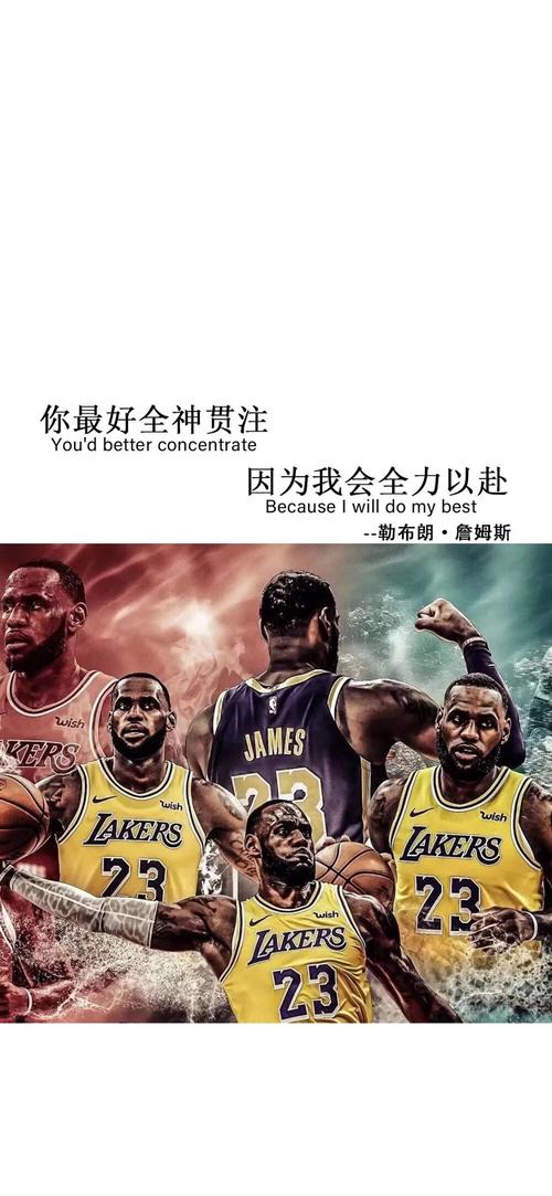 望在新赛季