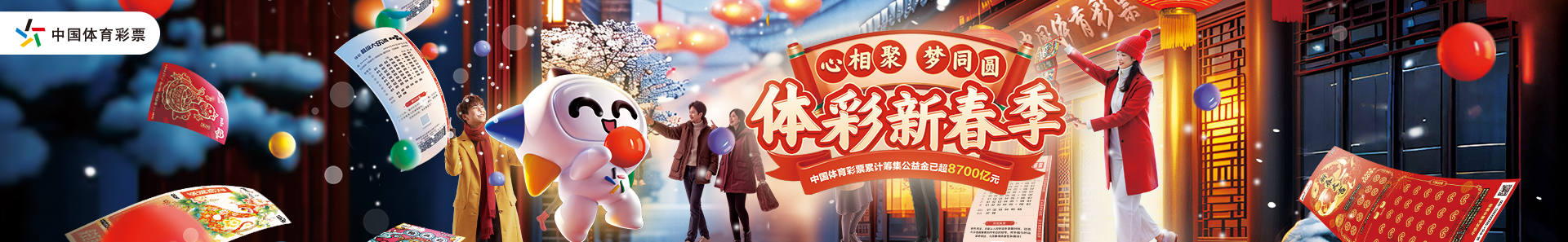 来不断进步