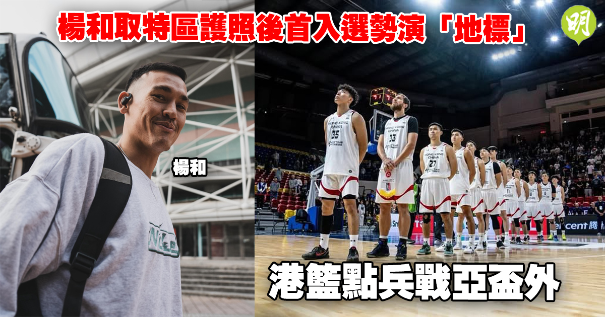 战略思考