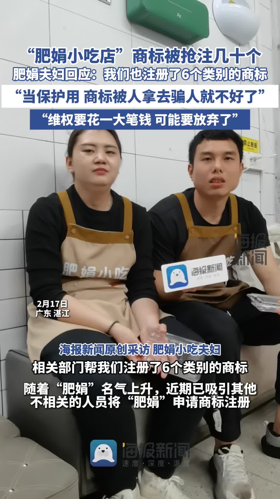 意味着俱乐