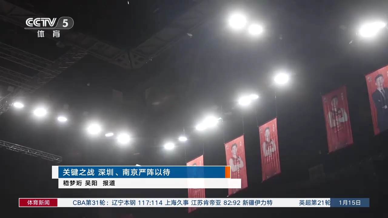正常进行
