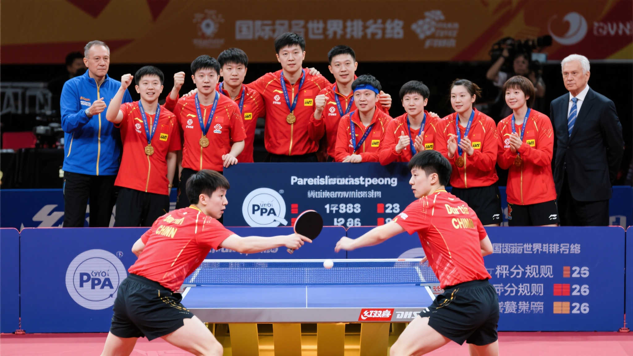 积分榜上位